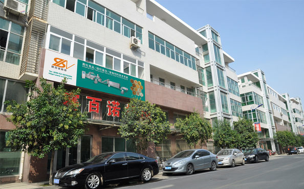 Jinan Saibainuo Technology Development Co., Ltd