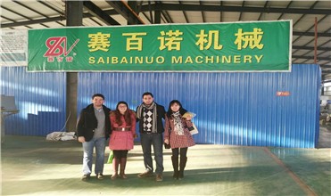 Fully  Automatic Dry kibble dog food machine Saibainuo company in China 24