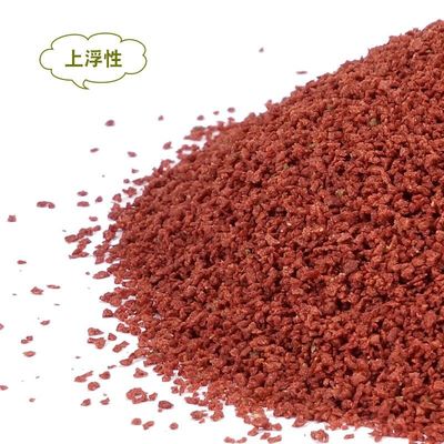 Ekstruder pasz dla ryb ABB Inverter 3500KG, maszyna do produkcji pływającej paszy dla ryb